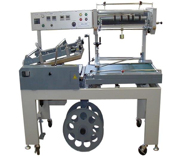 日本超高速L型封口包裝機